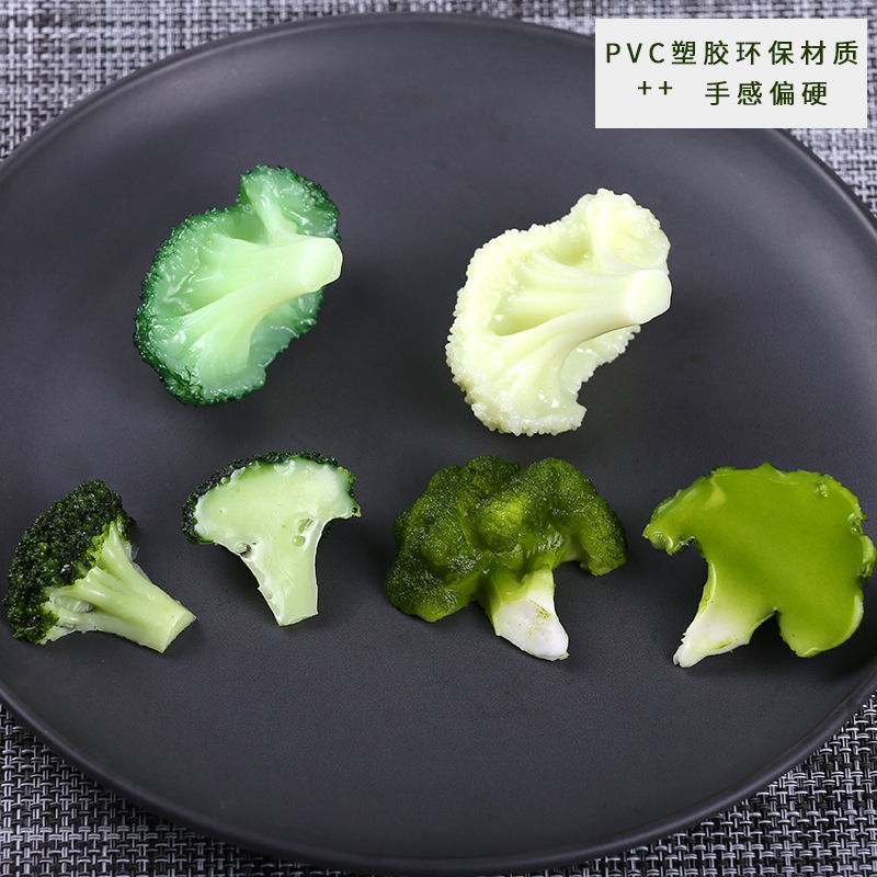 Simulation Vegetables Cauliflo - огляд і ціна Health Wellness Lifestyle