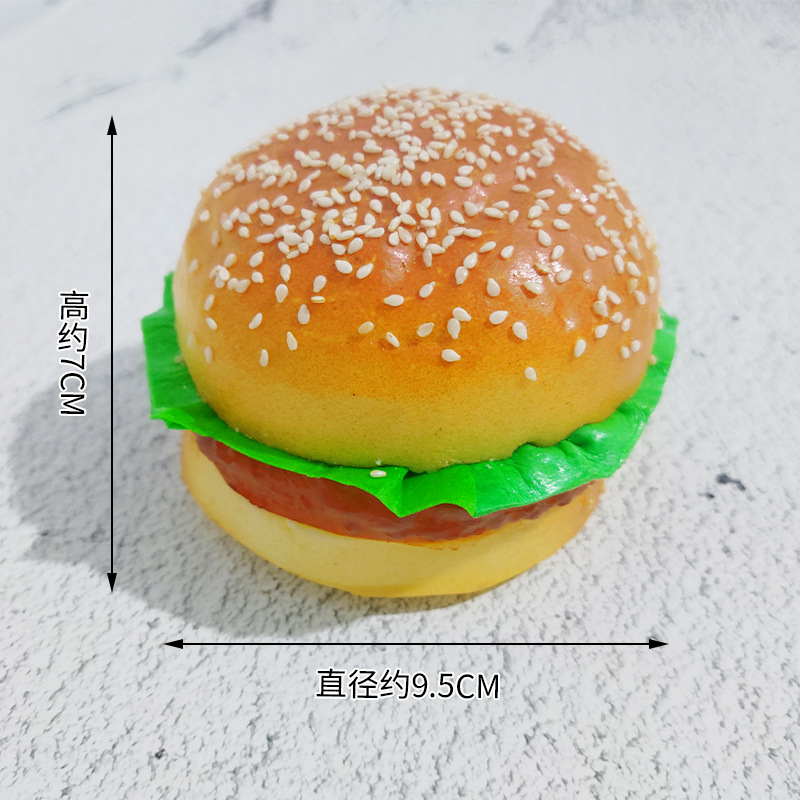 Artificial Vegetable Hamburger - огляд і ціна Health Wellness Lifestyle